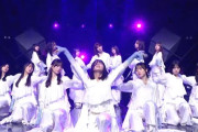 【日向坂46】生歌強め！バズリズムで『クリフハンガー』を披露！