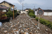 【豪雨】熊本の被害がレベチ「大変な県なのかも知れん･･･」「熊本は災害が多すぎる 」