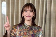 【画像】新垣結衣さん、マジンガーZみたいな顔になるｗｗｗｗｗｗｗｗｗ