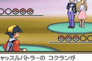 ポケモン最高傑作、HGSSかBW2の二択に絞られる