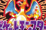 ポケモン史上最高のBGMは？バカ「レッド」にわか「シロナ」キモオタ「フロンティアブレーン」
