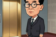 金大中、東京のホテルから拉致されて生還