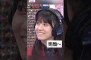 りかたんが知ってるのは、笑顔だけ〜 [ 石森璃花 ] #櫻坂46