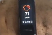 【動画】中国、ファーウェイのスマートウォッチは「じゃがいもの心拍数」も測れる高性能！