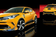 【朗報】トヨタのC-HR、欠点がないwwwwwwwwwww