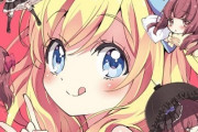 【悲報】邪神ちゃんドロップキック公式｢よくこの１話放送したなあ」