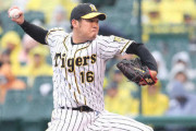 西勇輝(年俸2.5億)24登板159.1回8勝8敗18QS防御率3.05