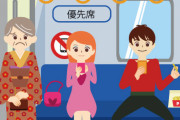 【恐怖】電車の優先席に座っていた女性、恐ろしい目に遭ってしまう・・・