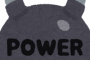 筋トレって重すぎて2回くらいしか持ち上げられないのってやって意味ある？