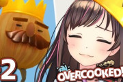 VTuber界隈おばさん多すぎ問題　若い子は年季の入ったトーク力で勝てず強制引退へ