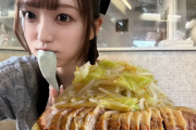 大食い女性アイドル、二郎系ラーメン動画に賛否　完食まで「4時間」に…「感動した」「可哀想でしょ」