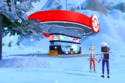 【寒そう】新作の「ポケモンセンター」利便性を考えガソスタになってしまう