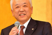【阪神】藤原崇起オーナー、兼任の球団社長退任へ　後任は阪神電鉄の百北幸司氏