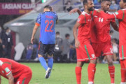 日本代表、オマーンに完封負けで黒星スタート　W杯アジア最終予選