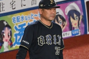 吉田輝星、電撃トレードの背景 注目集める中嶋聡監督の「郷土愛補強」とは【オリックス】