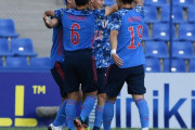 【U23アジア杯】U-21日本代表が3位決定戦に勝利！3得点＆完封でU-23オーストラリア代表を下す