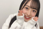 【お知らせ】HKT48 渡部愛加里、体調不良のため 11/14(日) の『博多なないろ』公演を休演