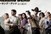 あんなに人気だった｢ウォーキングデッド｣がオワコンになった理由