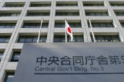 【悲報】厚労省「すまん、市中感染しまくってるわ」