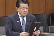 平井デジタル相「タブレットより紙が楽」思わず本音が漏れてしまう