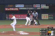 【オリックス対ソフトバンク17回戦】ソフトバンク・柳田、オリックス・田嶋から二打席連続第13号ソロホームラン！！！！！！！！！！！！！