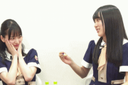 【乃木坂46】金川紗耶が賀喜遥香にメロメロな件ｗｗｗｗｗｗ ※gifあり