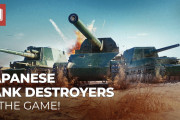 海外「良さげ！」日本の駆逐戦車が戦車ゲームWoTのPC版に登場し話題に