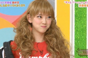 なんだかんだ言って金髪の堀未央奈ちゃん可愛かったよなｗｗｗ