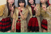 岡村ほまれ(15期生)・井上春華(17期生)・山﨑愛生(15期生)・櫻井梨央(16期生)が全員20歳の同級生だった件