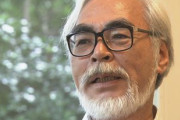宮崎駿「声優はリアリティがない」新海誠「声優はリアリティがない」細田守「声優はリアリティがない」