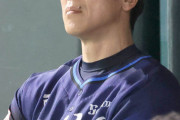 松井稼頭央って今何してるの