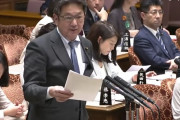 【国会】立民・杉尾議員「EXILEのスピーディーなイベント中止はアベ友だから忖度したと耳に入ってる！」