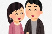 X民さん『YouTubeの趣味が合わないと同棲で詰む』