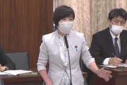 【悲報】立憲民主党・森ゆうこさん「北朝鮮にワクチンを提供しろ！！」 茂木外務大臣「北朝鮮は感染者いないって言ってるぞ」