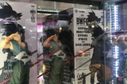 【SMSP】バイバイ悟空 先行展示画像まとめ【ドラゴンボール超 BWFC 造形天下一武道会３ SUPER MASTER STARS PIECE THE SON GOKU】