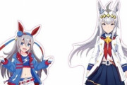 『ウマ娘×笠松競馬場』コラボが明日より開催！トークショーでは高柳知葉さん・井上遥乃さんが出演！