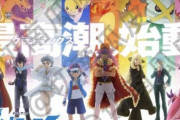【朗報】アニメポケットモンスター、世界8位が全て公開される