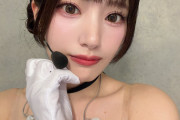 【ライブ】田中ちえ美「気持ちよくなってくれましたか？🤍」←これ【ラブライブ！虹ヶ咲】