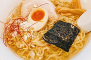 酒の〆にラーメン食う奴wwwww