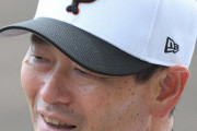 巨人・桑田コーチが明かした山崎伊＆堀田の起用法「彼らの目標は１００イニングに設定」
