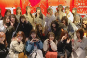 【乃木坂46】世代交代できず着実にAKBの後を辿っている件・・・
