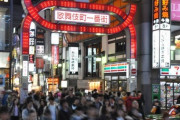 東京都、新たに360人以上感染　30日　新型コロナウイルス