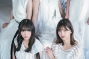 欅坂46の真実を、知る。「B.L.T.６月号」で大特集！そして土田晃之＆澤部佑、TAKAHIRO、庄司宇芽香「欅坂46について今、思うこと。」