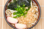 ワイガキ「たぬきうどん？たぬきの肉が入ってるんやろうなぁ」（ｳｷｳｷ