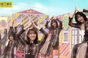 【乃木坂46】清宮レイ 元気200倍wオープニング.gif 5期生ちゃんいた【乃木坂工事中】
