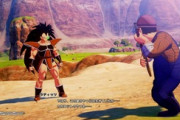 ドラゴンボールのゲーム「ストーリーはサイヤ人編からやるぞー!」←これ大過ぎじゃない？