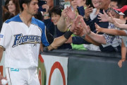 大田泰示「日本ハムの事は好きでした。ファンからの『ファイターズ来てくれてありがとね』という言葉が忘れられない」
