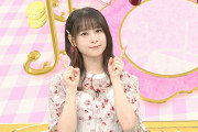 【声優】前田佳織里さん、5時間31分しか寝ていない...【ラブライブ！虹ヶ咲】