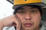 【悲報】元迷惑系YouTuber「いじめ復讐業します！学校乗り込んで、教師、生徒やっちゃいます」→賛否両論へｗｗｗｗ