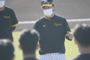 阪神・和田２軍監督がフェニックスＬに合流　井上、小幡らと入念にコミュニケーション